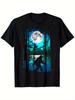 Men'S Humorous Sasquatch Graphic T-Shirt Featuring a Moonlit Forest Design, Suitable for Casual Wear