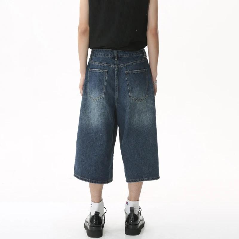 Herren Sommer Cropped Jeans Mid-rise Knopf Reißverschluss Denim Hose Farbverlauf Wide Leg Cropped Pants Streetwear