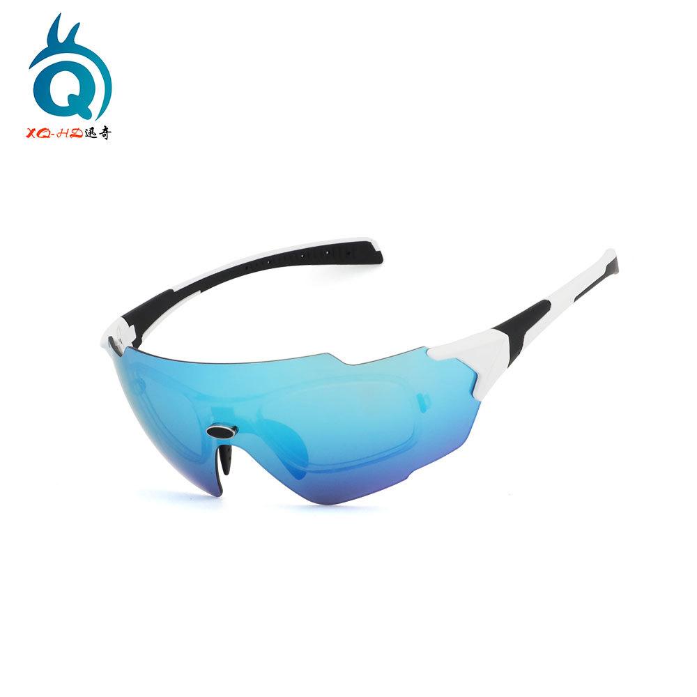 New Outdoor Sports Cycling Glasses UV-protective, Colorful, Frameless Mountain Bike Goggles for Men and Women