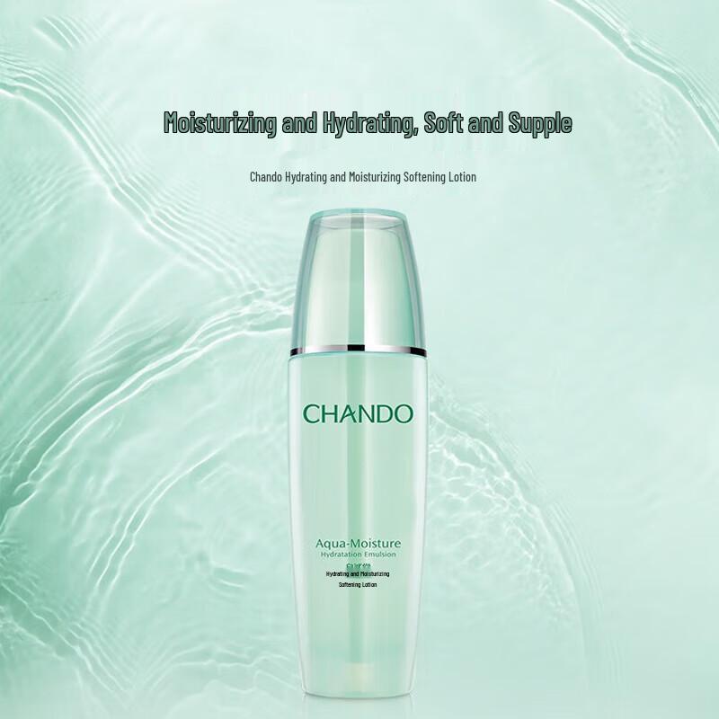 CHANDO Hydrating Skincare Gift Set
