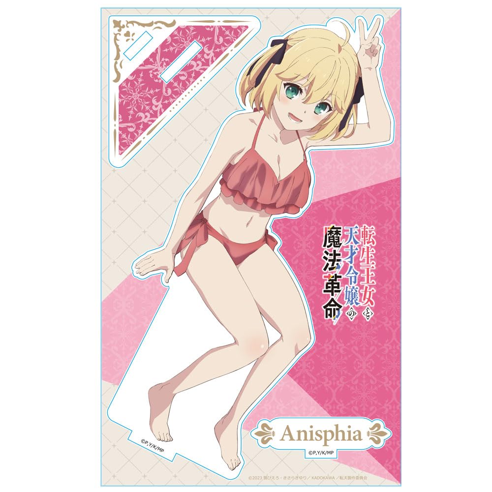 La Révolution Magique de la Princesse Réincarnée et de la Dame Génie Support Acrylique de Personnage D [Anisesphere Win Palettia Version Maillot de Bain]
