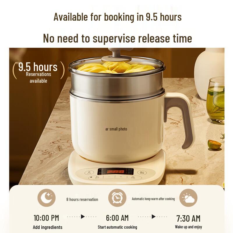BEAR 1-2 Person Multi-Function Electric Cooker with Steamer