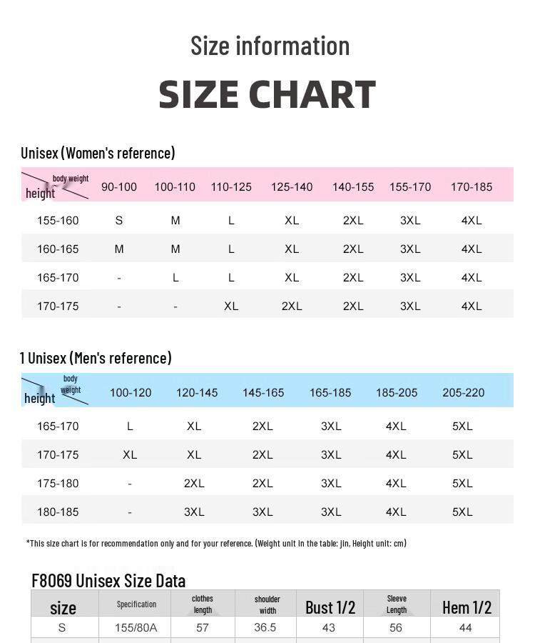 Jian Nong Unisex Stand Collar Long Sleeve T-Shirt F8070