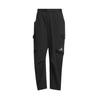 CITY ESCAPE Cargo Pants Men's JZ8760