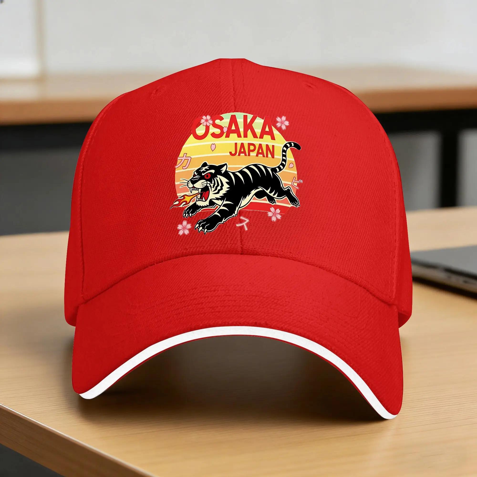 Osaka Japan Fire Tiger Baseball Cap Classic Trucker Hat Summer Unisex Unisex Outdoor Gym Baseball Caps One Size