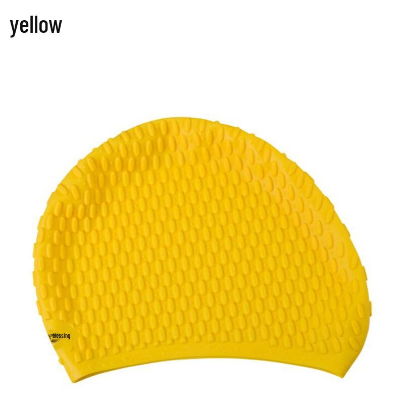 Qianyu Silicone Swimming Cap