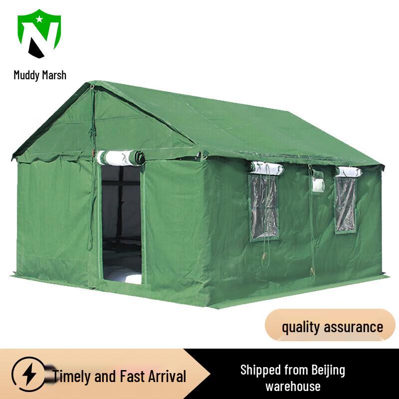 84A Cold Region Squad Tent