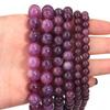 6/8/10mm Natural Amethyst Stone Beads Round Crystal Loose Spacer Beads For Jewelry Making DIY Bracelets Necklace Accessories