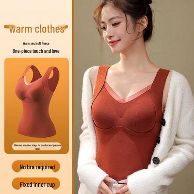 Women's Thermal Vest with Built-in Bra Cups