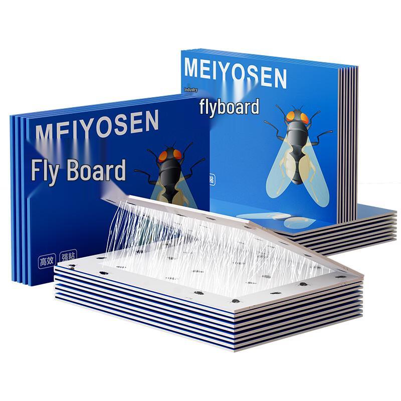 Meiyousen Strong Adhesive Fly Paper Traps