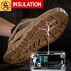 Insulation 6 anti-smashing and anti-piercing plastic head rubber sole wear-resistant and dirt-resistant electrical shoes men's breathability