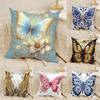 Beautiful Colorful Butterfly Decorative Prints Pillow Case Linen Pillow Case Sofa Home Decor Cushion Cover Cushion Cove