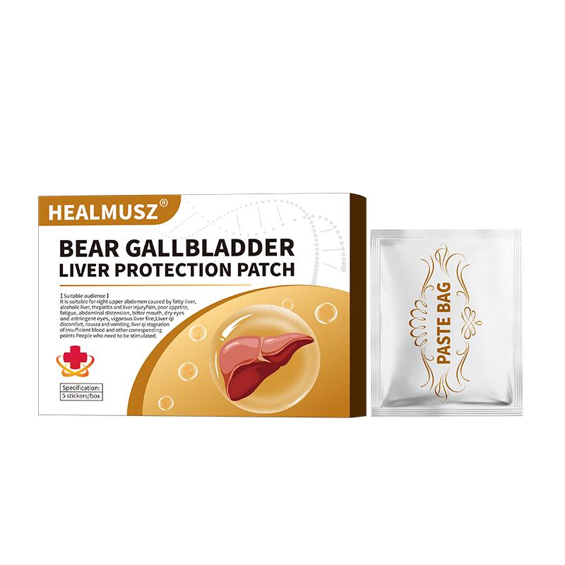 LIVER PROTECTION PATCH For Dry Mouth Bitter Mouth Staying Up All Night Excessive Drinking Body Care Detoxification