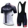 Summer NW Short Sleeve Strap Cycling Suit Men's Bicycle Suit Moisture Absorbing, Breathable and Sweating