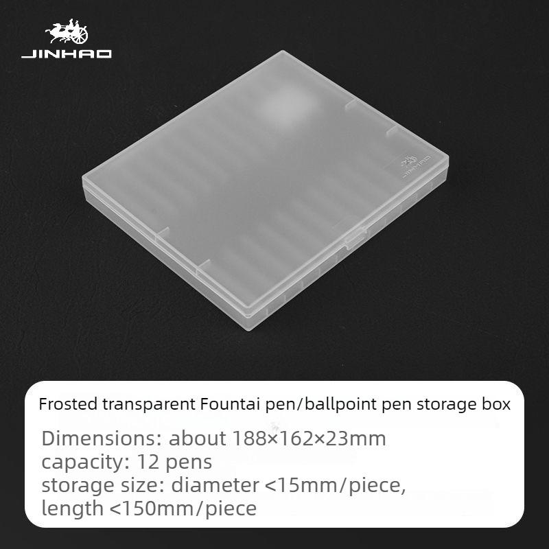 JINHAO 12-Grid Plastic Fountain Pen Display Storage Organizer Box for Pencil Case for HONGDIAN MAJOHN School Supplies Stationery