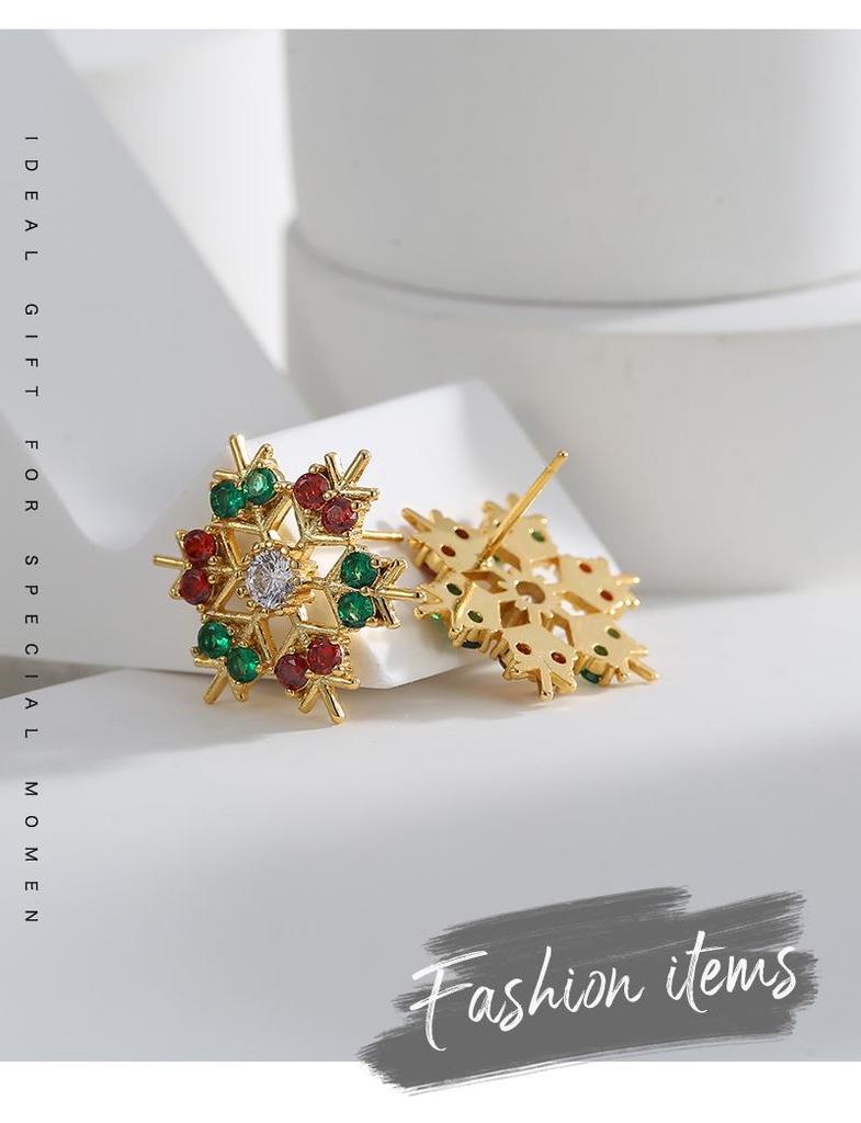 E0533 European & American Fashion Christmas Snowflake Zircon Stud Earrings for Women - Versatile, Creative, & Stylish Jewelry