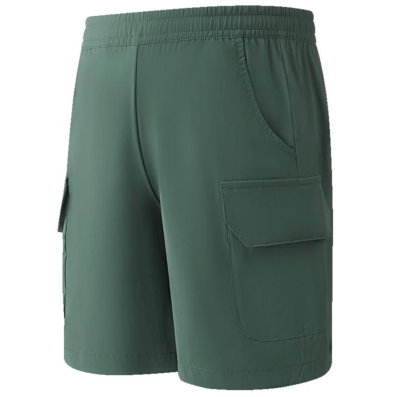 FILA Boys  Summer Woven Shorts 110