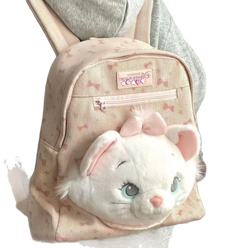 

Cat Marie Canvas Backpack With Bow Print Design For Daily School Use