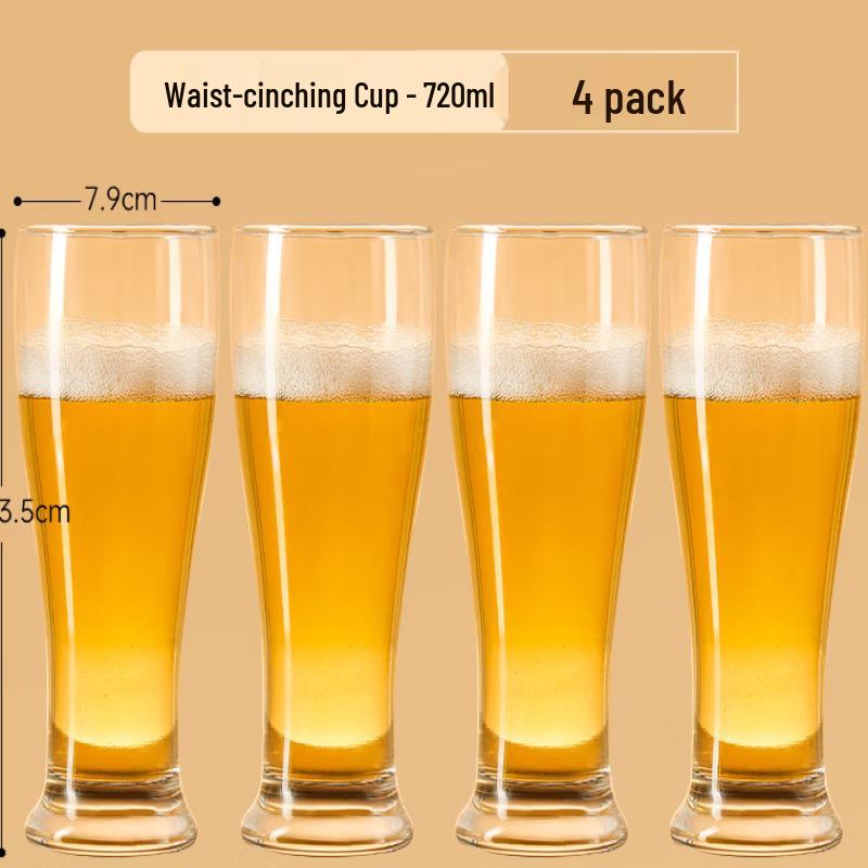 Shangqi Glass Beer Mugs (Set of 4)