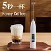 Electric Handheld Milk Frother
