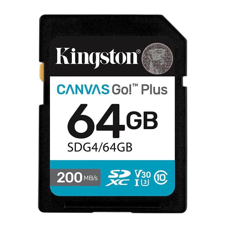 Kingston SDG4 High-Speed SD Memory Card