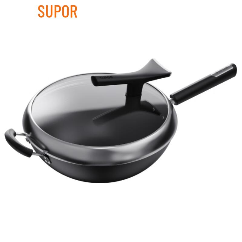 Supor True Rust-Resistant Cast Iron Wok