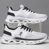 Hot-selling Men's Sports Shoes Fashion Outdoor Sports Breathable Mesh Casual Running Shoes Men