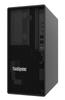 Server ST45v3 AMD 4344P 2x 960GB 7DH5A02JEA