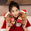 20cm Weihnachtskapybara Plüschtier Kissen Lebkuchen Schneemann Baum Socken Kapybaras Plüschtier Heimdeko Weihnachtsgeschenk Für Kinder