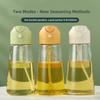 2in1 470ml/600ml Oil Sprayer Glass Bottle For Cooking Anti-Leakage Olive Oil Storage Bottle For BBQ Air Fryer Kitchen Tool