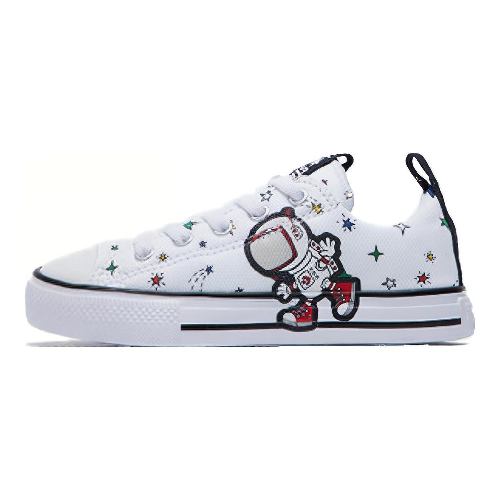 Converse Ctas Superplay Slip Women's 665641C