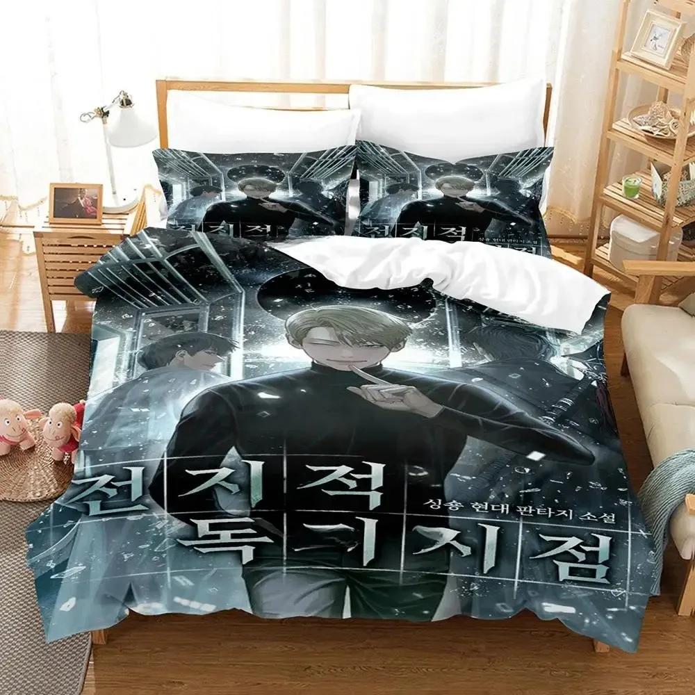 Anime Story Omniscient Reader's Viewpoint Bedding Set Single Twin Full Queen King Size Bed Set Adult Kid Bedroom Duvetcover Sets
