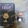 STRAY KIDS Straykids HanQuokka Figur Kletterversion