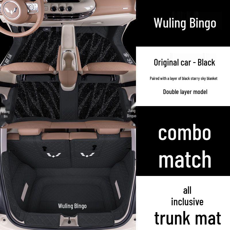 Fits 26 Wuling Bingo S Models: Custom Floor Mats & Interior Accessories