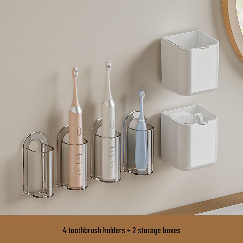 CMAOS Wall-Mounted Electric Toothbrush Holder & Storage Set