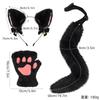 Cat Ear Headband With Bell Set Kawaii Paw Gloves Tail Accessory Cosplay Party Costume