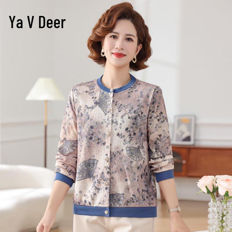 Yalu Women s Floral Knitted Cardigan & T-shirt Set 3XL
