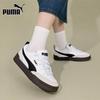 PUMA Unisex Low-Top 'Bread' Casual Shoes