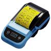 SUPVAN MP50 Portable Bluetooth Label Maker CN Plug (adapter Included)