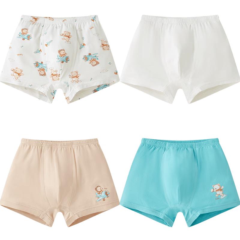 Labi Boys  4-Pack Bamboo Fiber Boxer Briefs 110