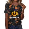 Women's Short Sleeve T-Shirt Neck Casual Top for Party or Daily Wear