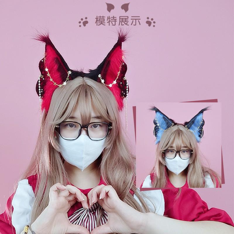 Plush Halloween Headband With Demon Elf Ears Starry Butterfly Wings Cosplay Hair Accessory Women