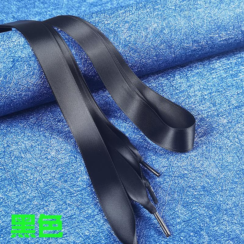 2 pairs of double-sided polyester fiber silk candy colored shoelaces with a width of 2cm satin shoelaces
