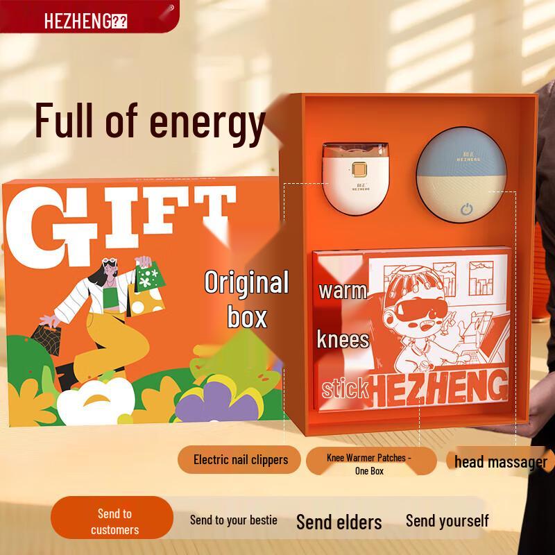 

Hezheng Portable Scalp Massager HZ-BOX-5