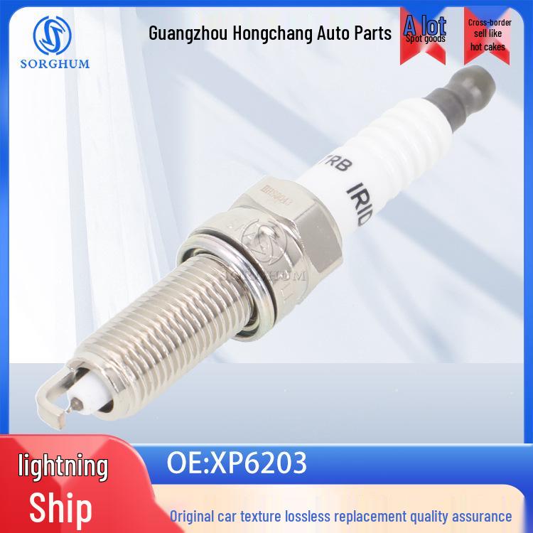 Свечи зажигания Iridium XP6203: Идеально для систем зажигания Hyundai Equus. Sorghum