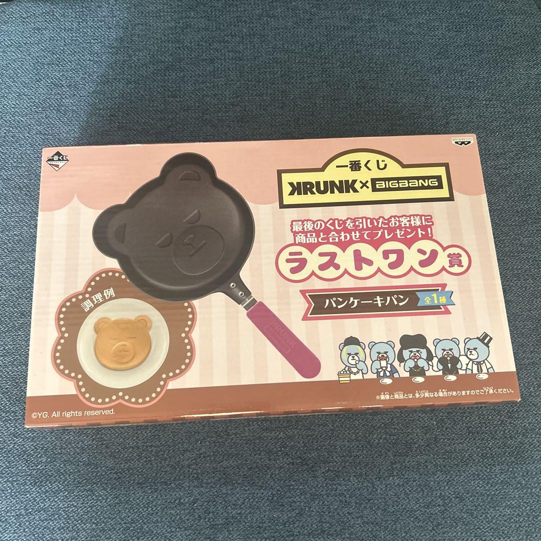 

[USED] Big Bang Hotcake Frying Pan