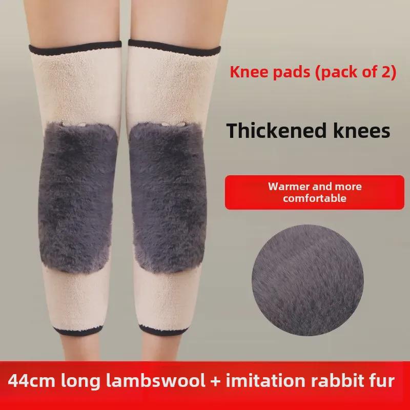 "Thick Velvet Knee Pads for Warmth & Protection – Unisex, Ideal for Elderly, Autumn & Winter Cycling"