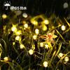 9.5M/12M/22M/32M Outdoors Solar String Light 8 Modes Solar Lamp Waterproof for Gardens Wedding Party Valentines Christmas Tree Decoration
