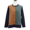 Shiz Madam Fleece Long Tee Suede Color Block T57226