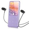 Playere MP3 și accesorii